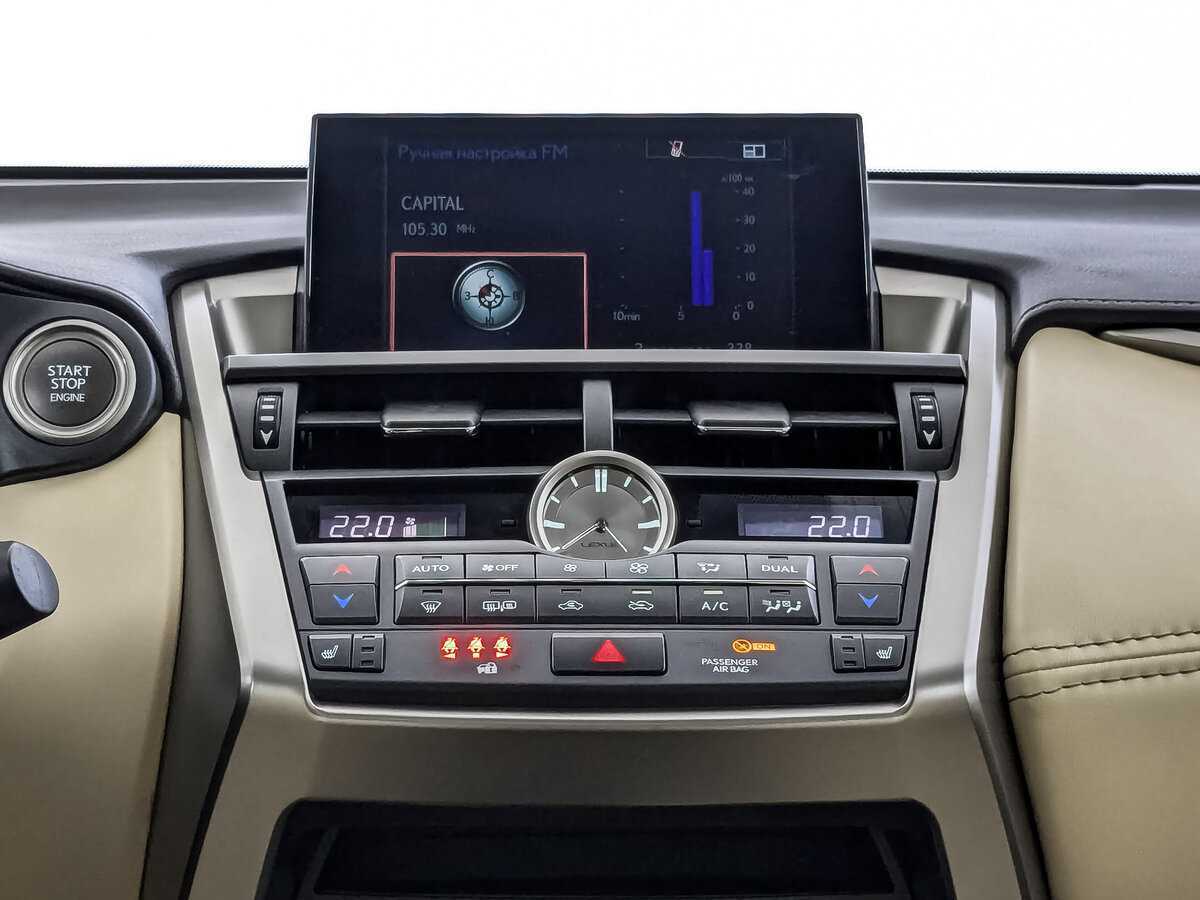 Лексус Н-Икс б/у, 2016, Вариатор. Фото: #12