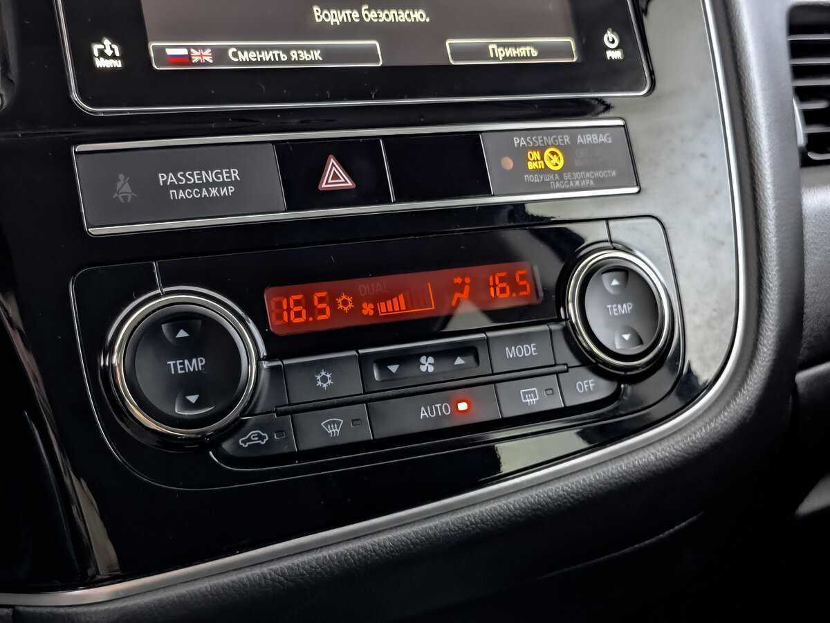 Митсубиши Оутлэндер б/у, 2019, Вариатор. Фото: #16