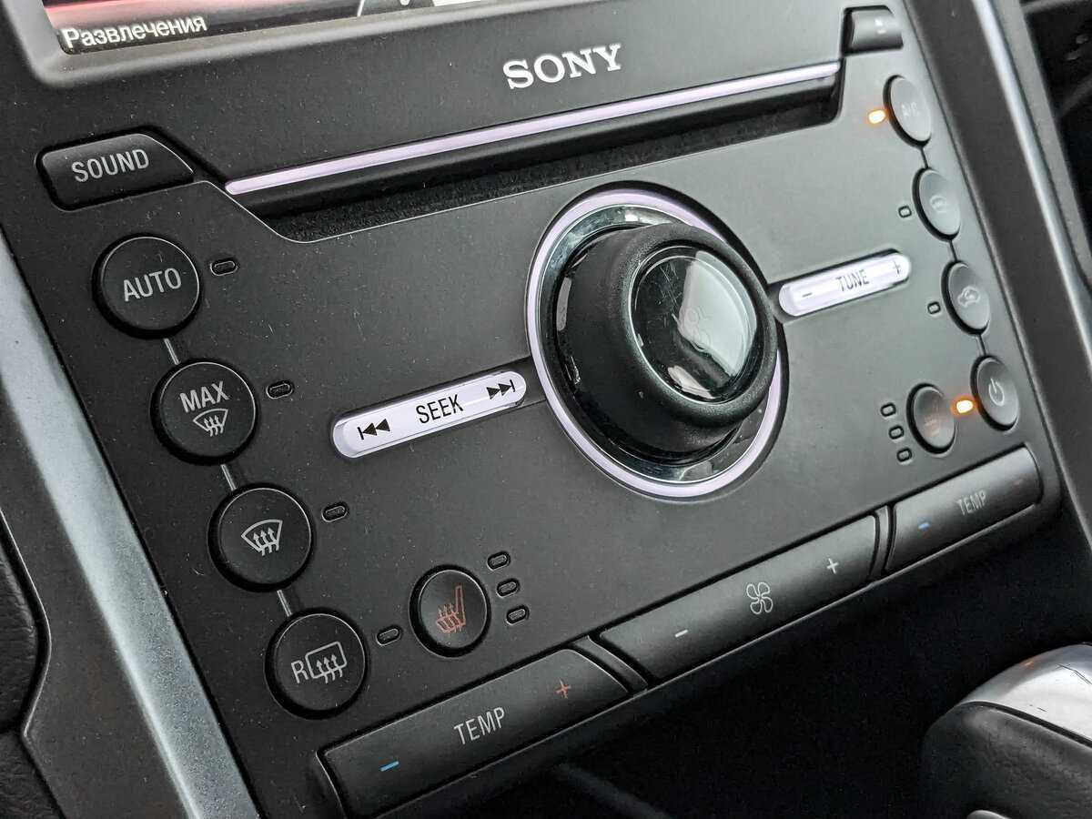 Форд Мондео б/у, 2016, Автоматическая. Фото: #15