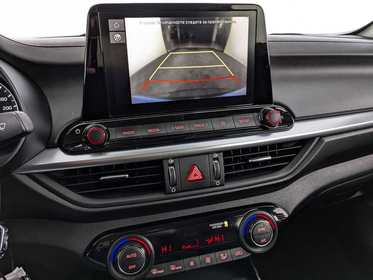 Киа Церато б/у, 2021, Автоматическая. Фото: #20