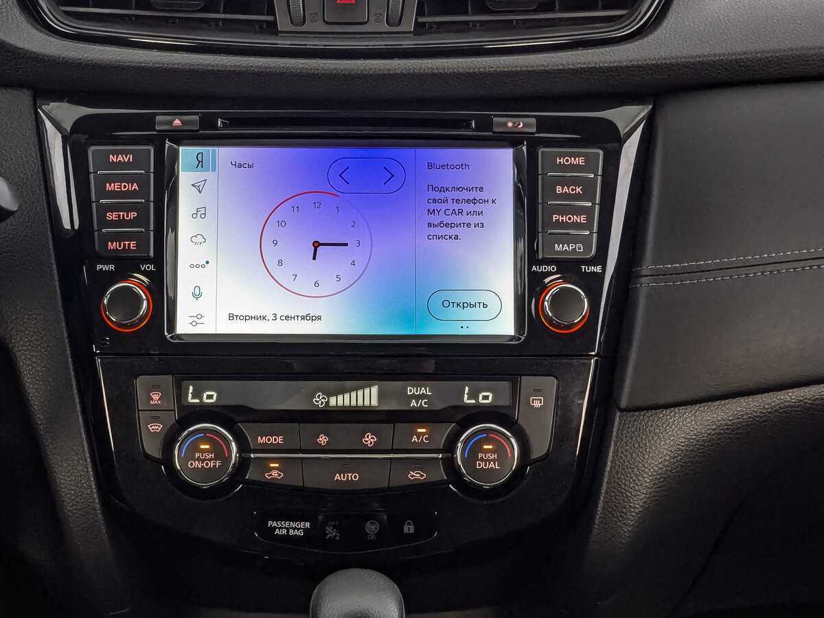 Ниссан Кашкай б/у, 2020, Вариатор. Фото: #12