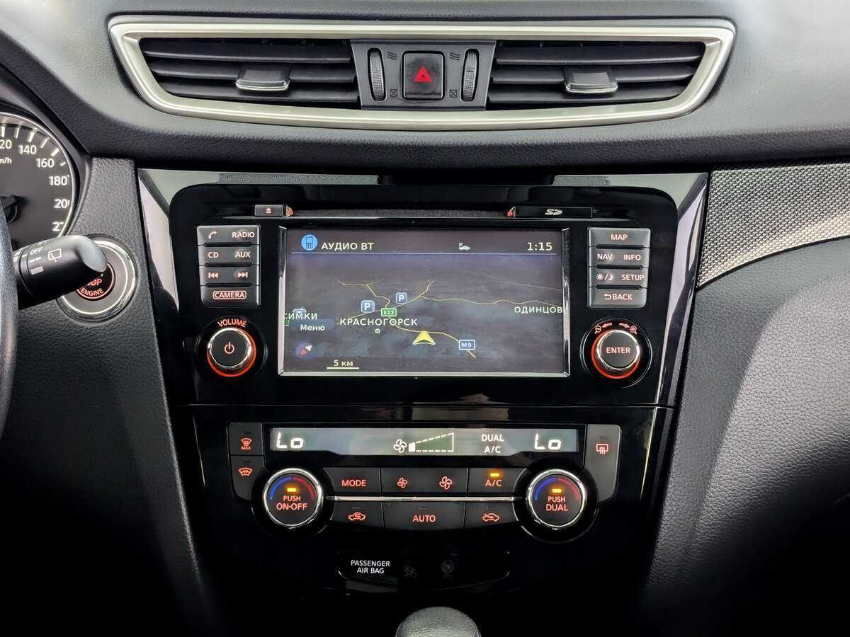 Ниссан Икс-Трейл б/у, 2018, Вариатор. Фото: #12