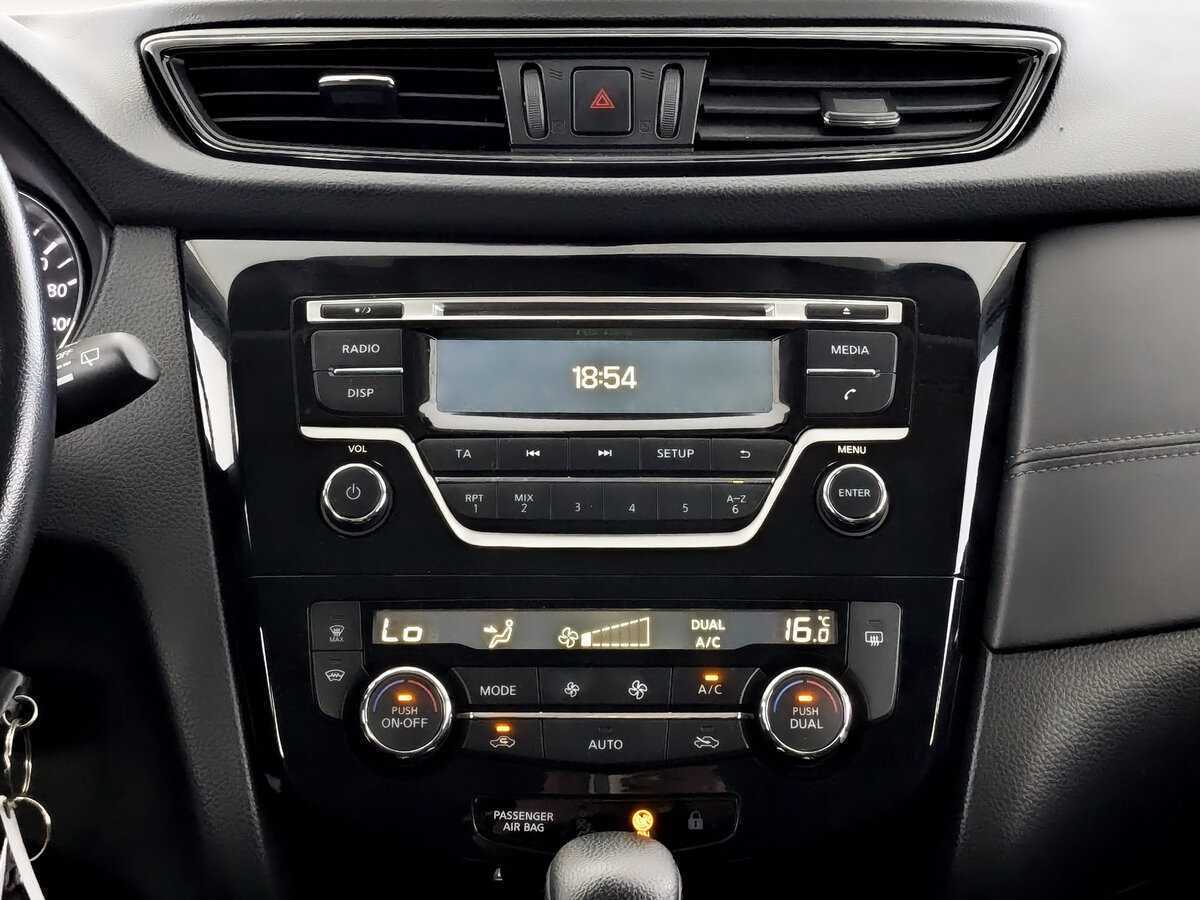 Ниссан Кашкай б/у, 2020, Вариатор. Фото: #12