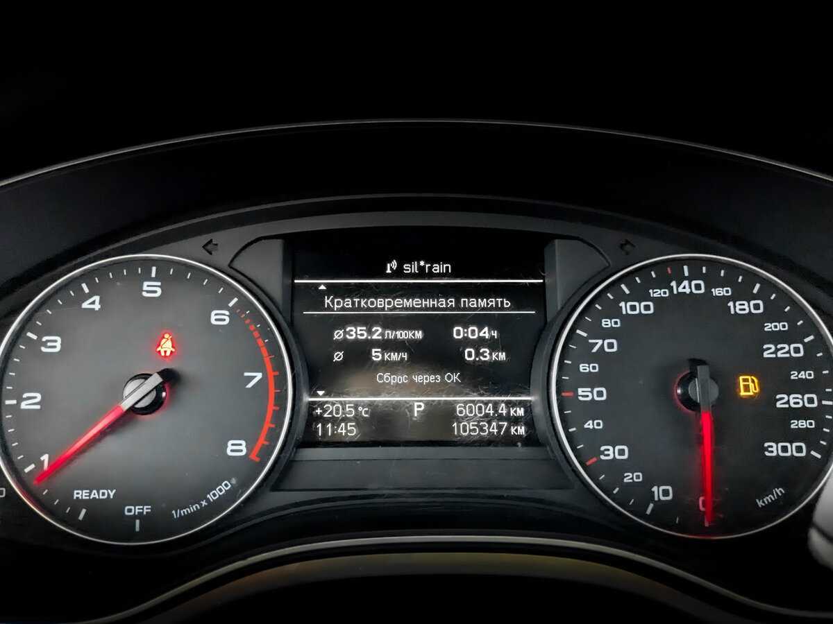 Ауди А6 б/у, 2017, Роботизированная. Фото: #10