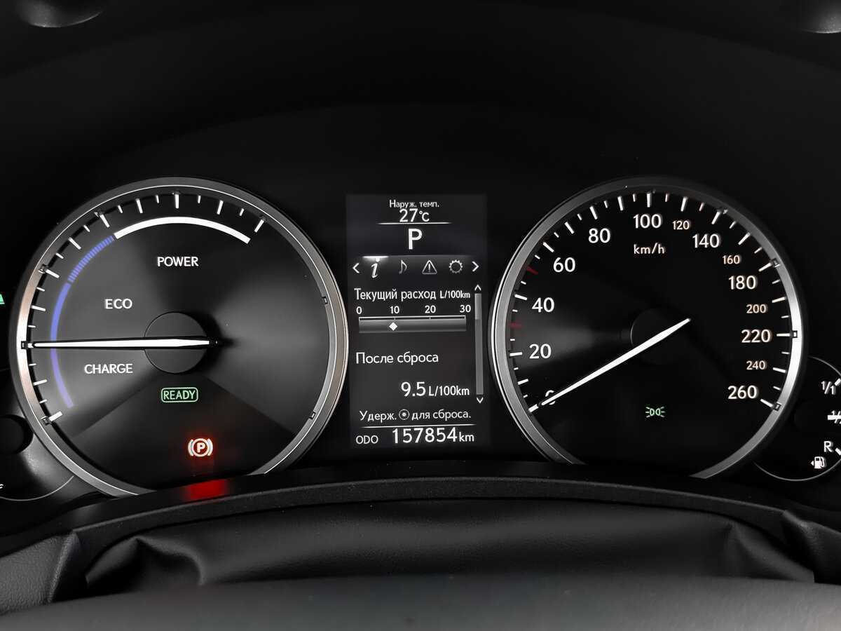 Лексус Н-Икс б/у, 2015, Вариатор. Фото: #11