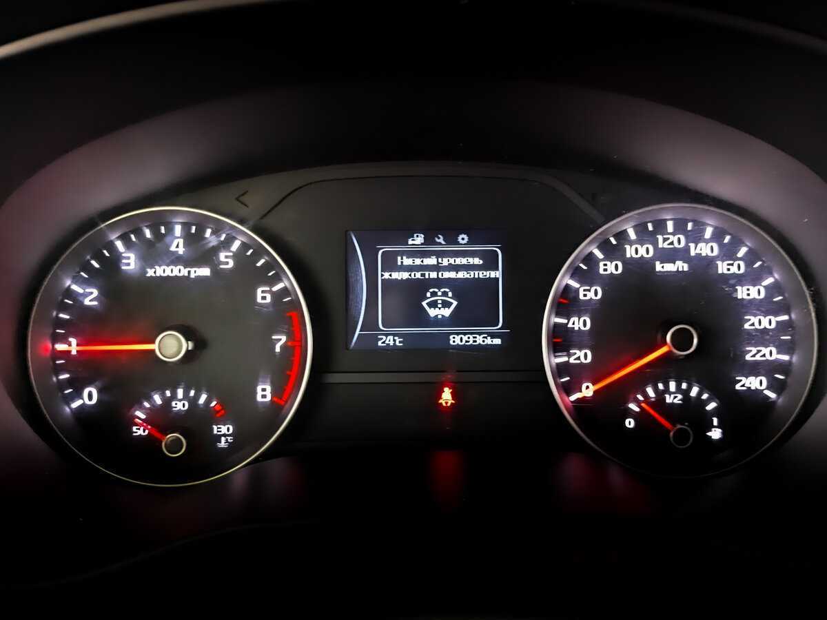 Киа Спортейдж б/у, 2017, Механическая. Фото: #10