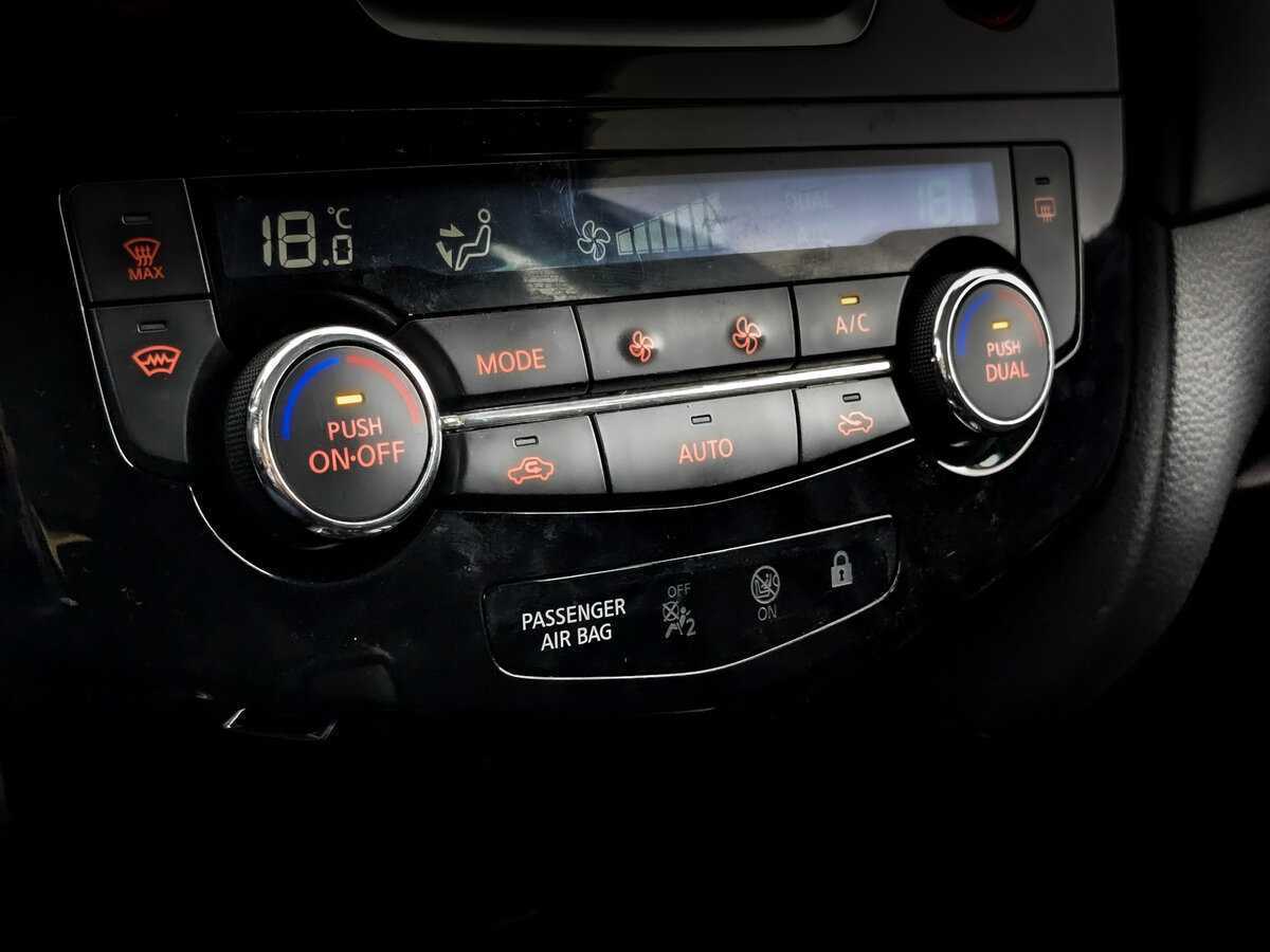 Ниссан Кашкай б/у, 2019, Вариатор. Фото: #20