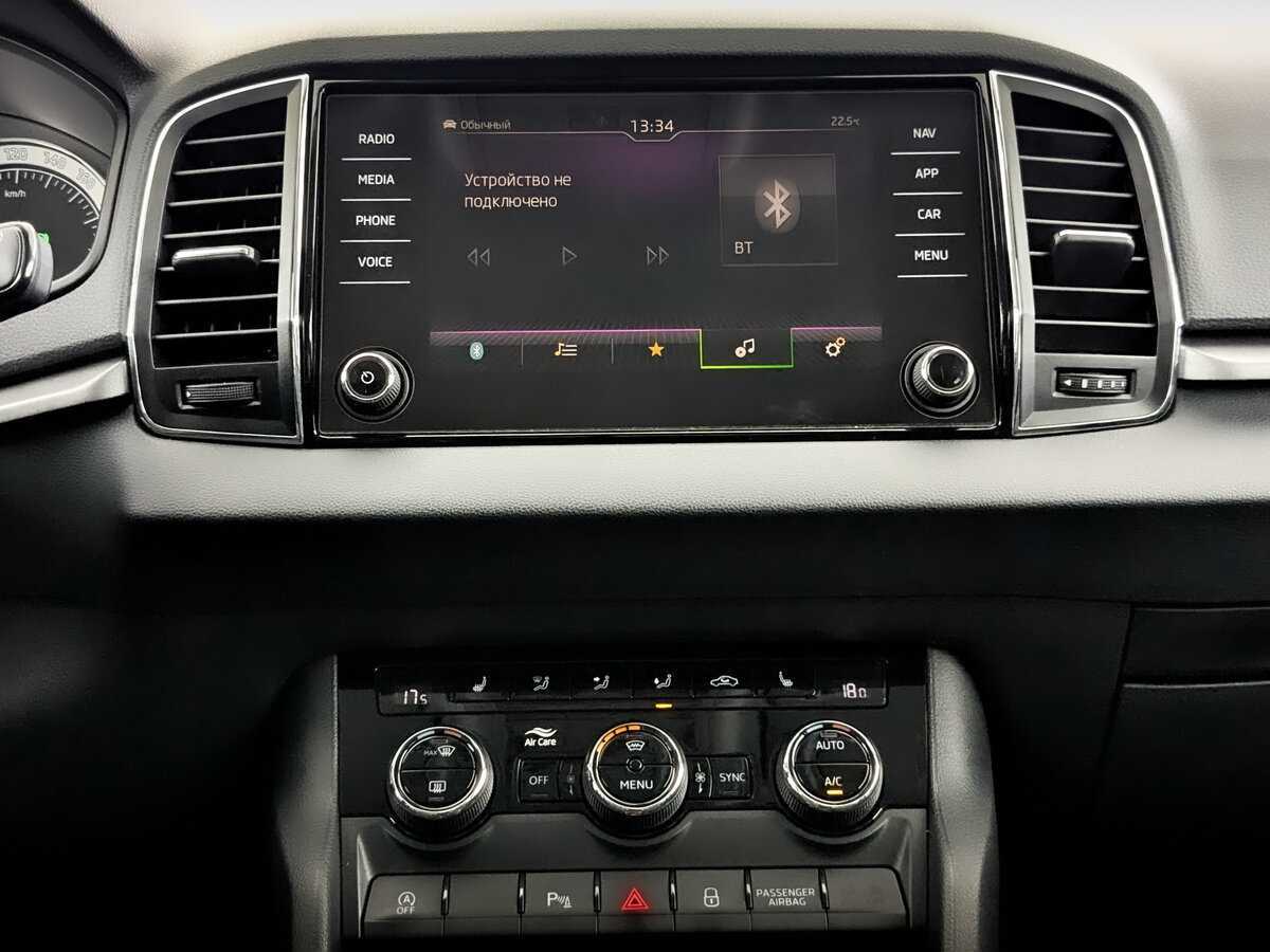 Шкода Карок б/у, 2020, Роботизированная. Фото: #12