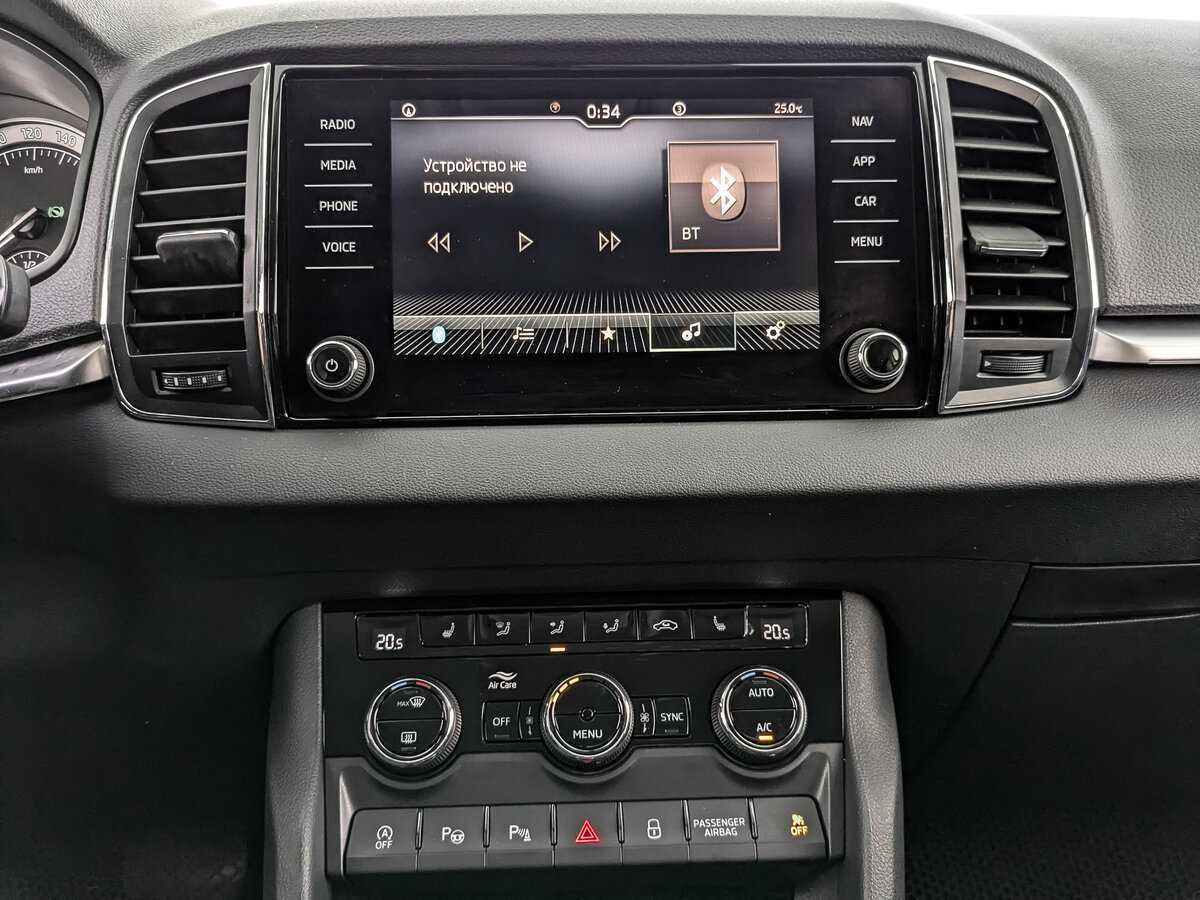 Шкода Карок б/у, 2020, Роботизированная. Фото: #12