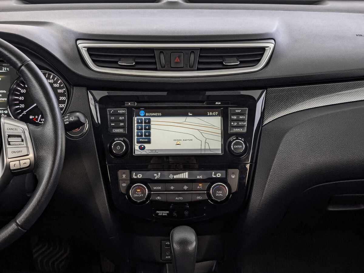 Ниссан Икс-Трейл б/у, 2018, Вариатор. Фото: #12