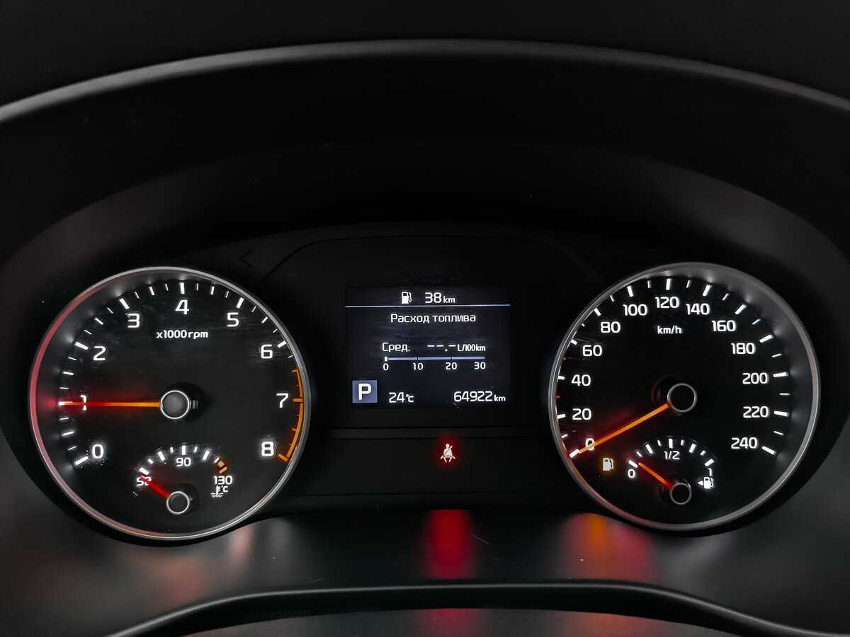 Киа Спортейдж б/у, 2020, Автоматическая. Фото: #11