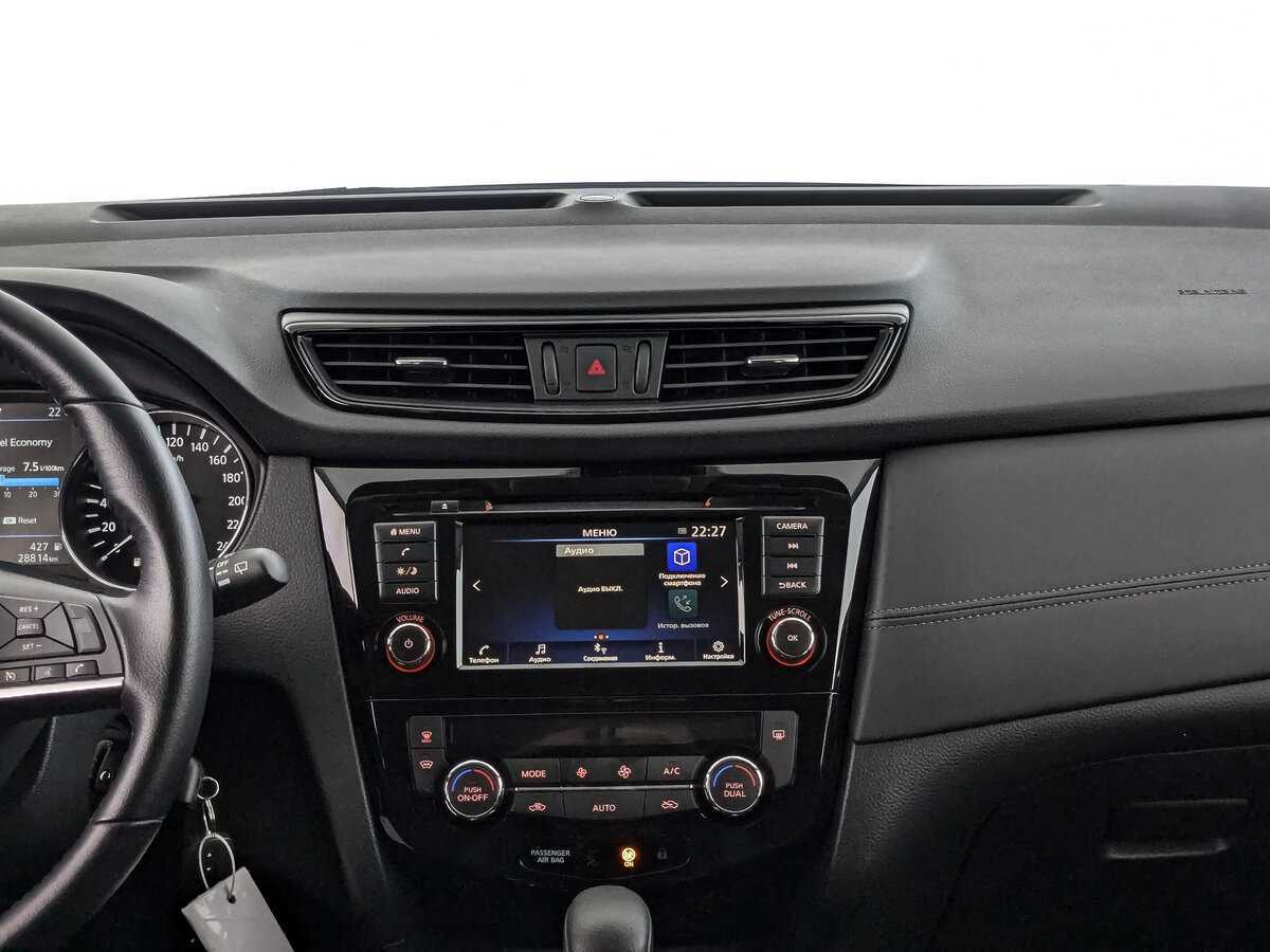 Ниссан Кашкай б/у, 2022, Вариатор. Фото: #12