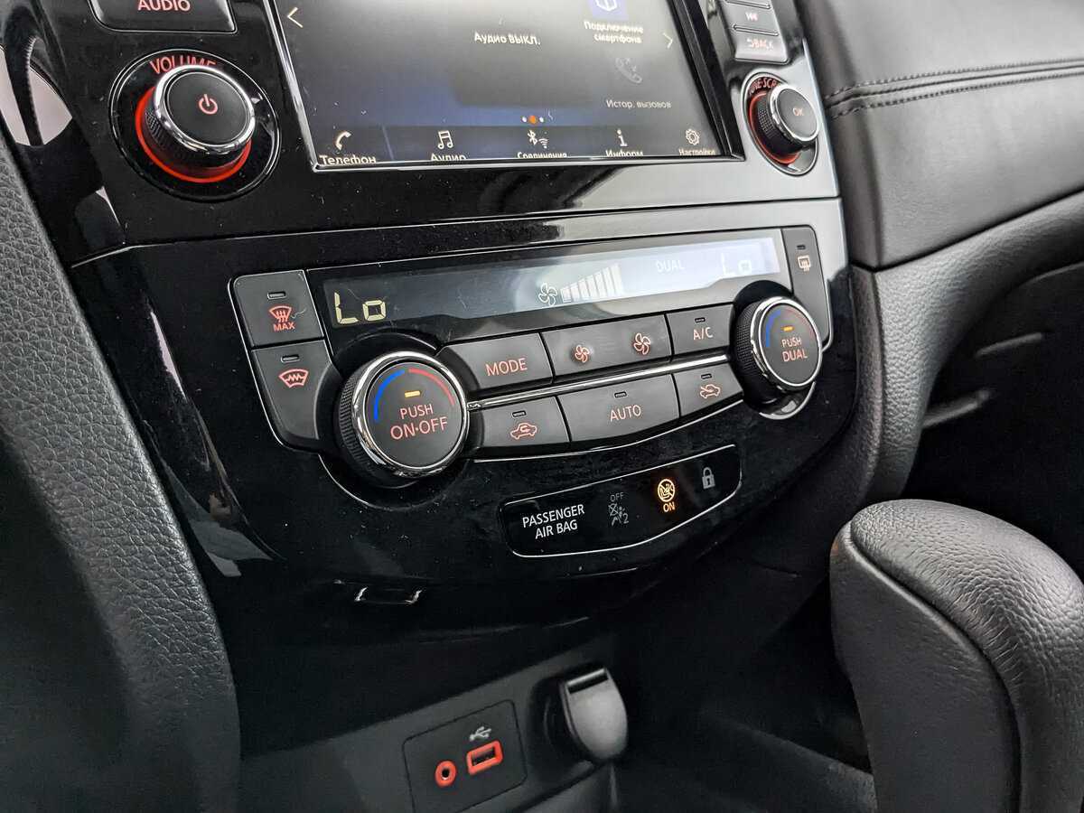 Ниссан Кашкай б/у, 2022, Вариатор. Фото: #16