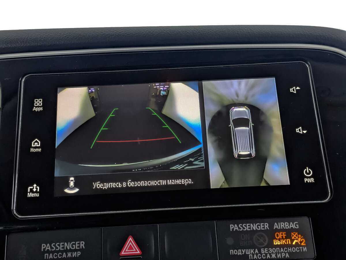 Митсубиши Оутлэндер б/у, 2017, Вариатор. Фото: #21