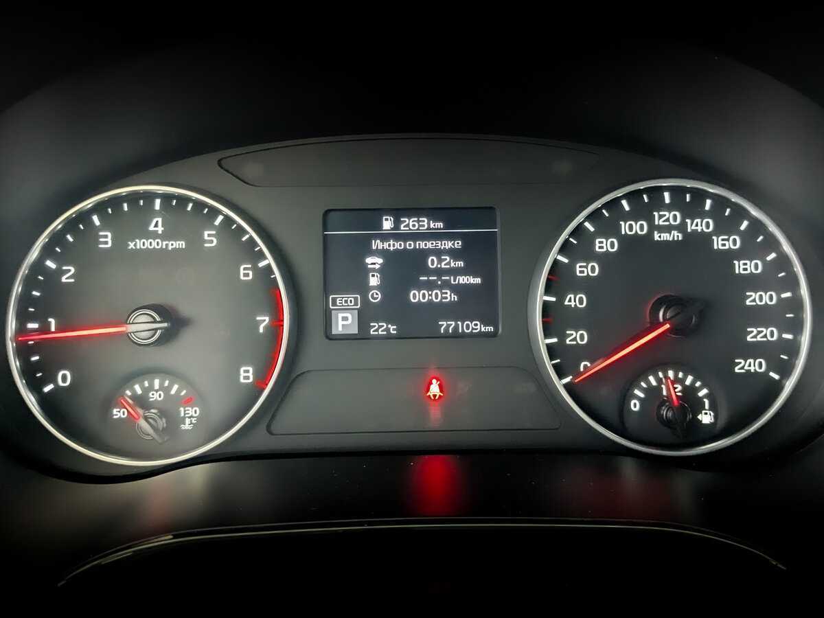 Киа Сельтос б/у, 2021, Вариатор. Фото: #10