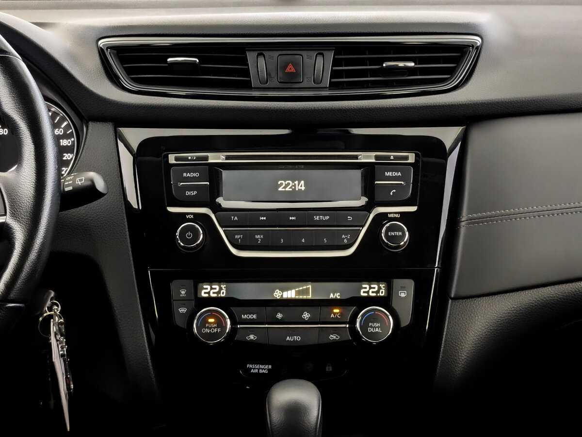 Ниссан Кашкай б/у, 2021, Вариатор. Фото: #12