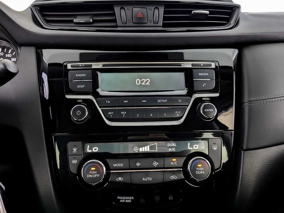 Ниссан Кашкай б/у, 2021, Вариатор. Фото: #12