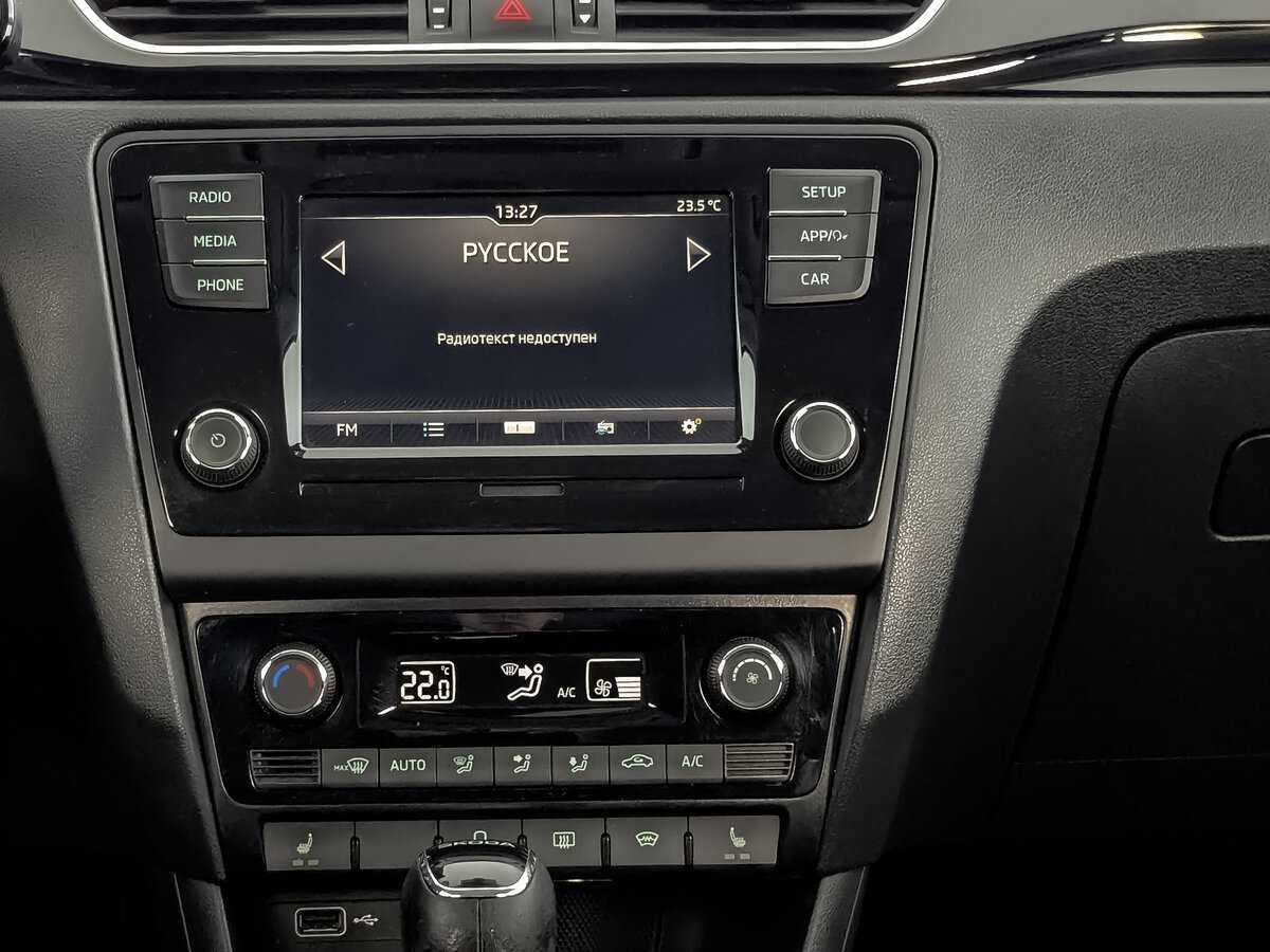 Шкода Рапид б/у, 2019, Роботизированная. Фото: #12