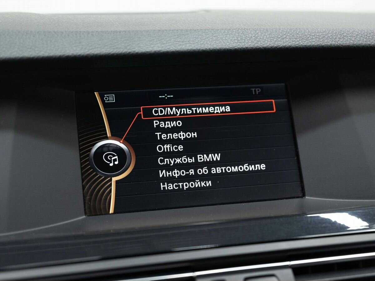 БМВ 5 серии б/у, 2012, Автоматическая. Фото: #16