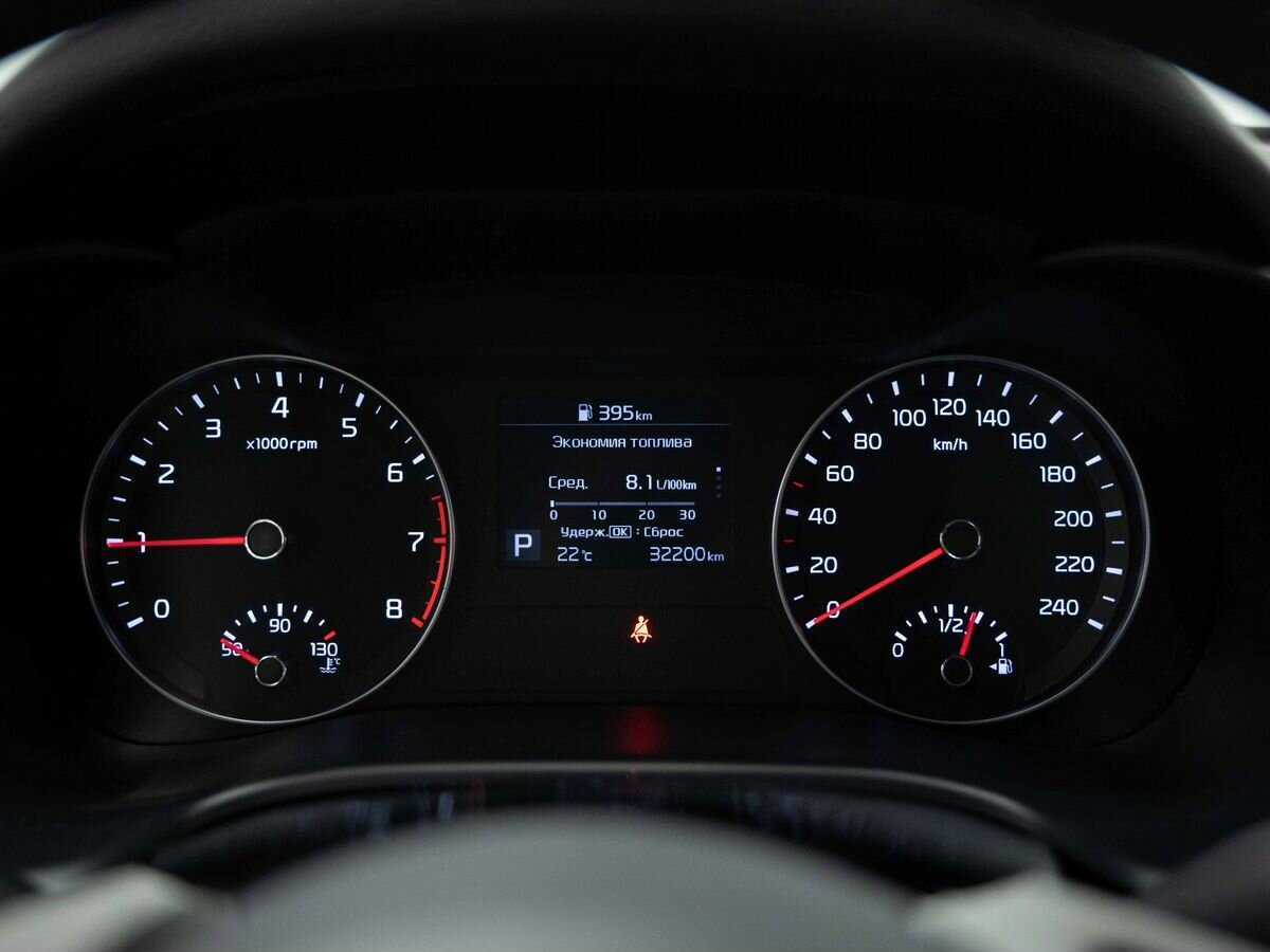 Киа Церато б/у, 2020, Автоматическая. Фото: #17