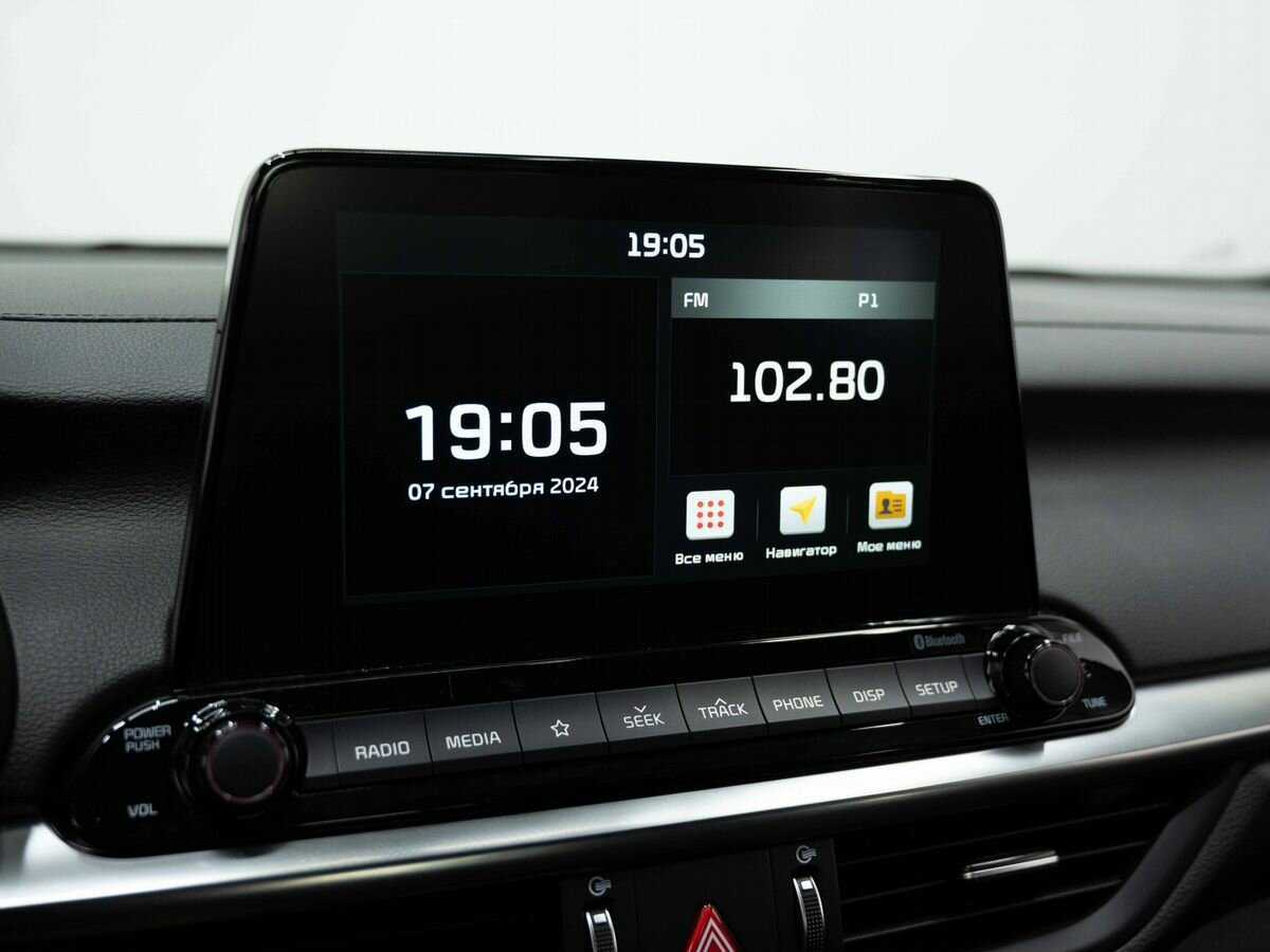 Киа Церато б/у, 2020, Автоматическая. Фото: #18