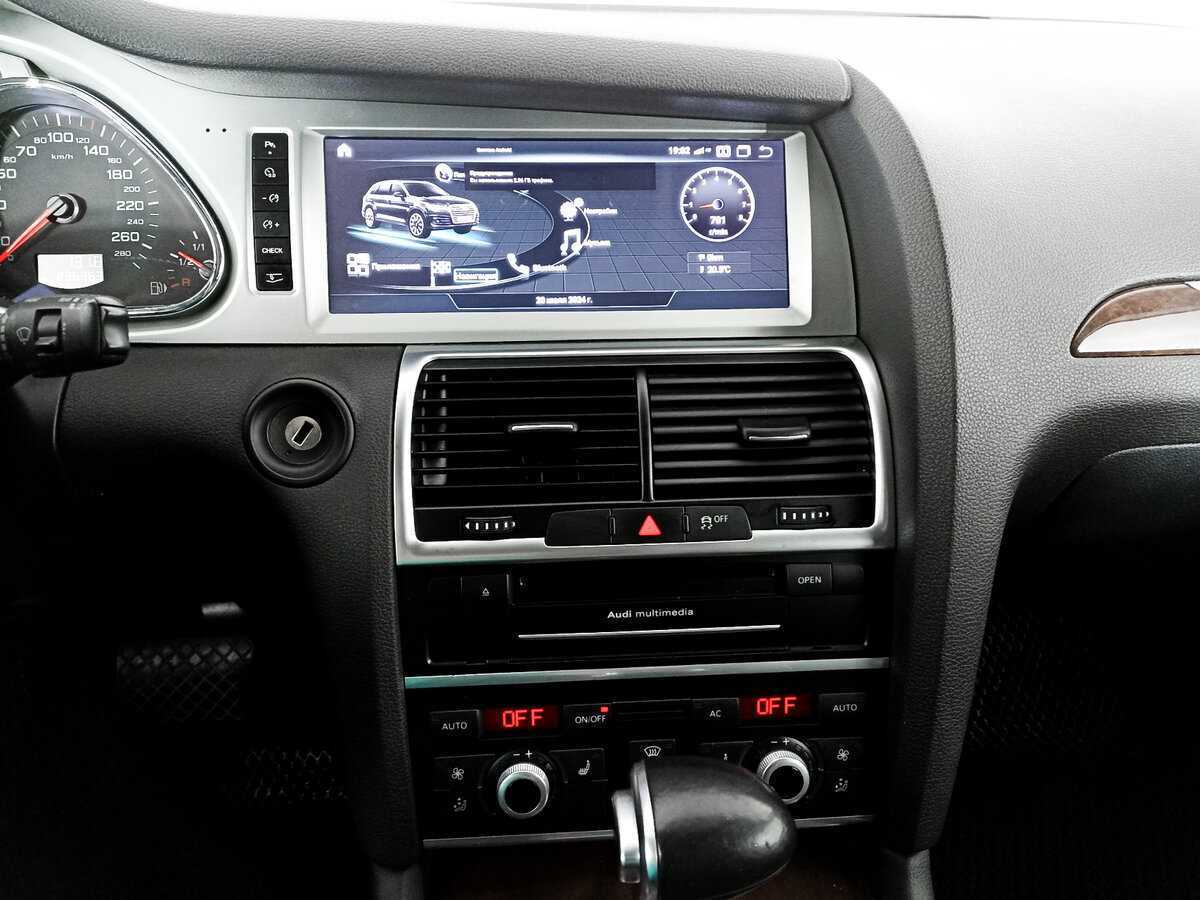 Ауди К7 б/у, 2015, Автоматическая. Фото: #9