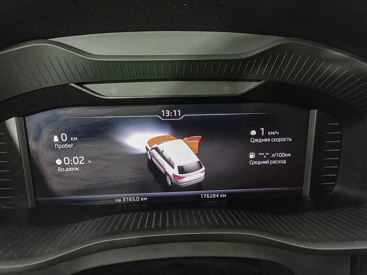 Шкода Кодиак б/у, 2019, Роботизированная. Фото: #10