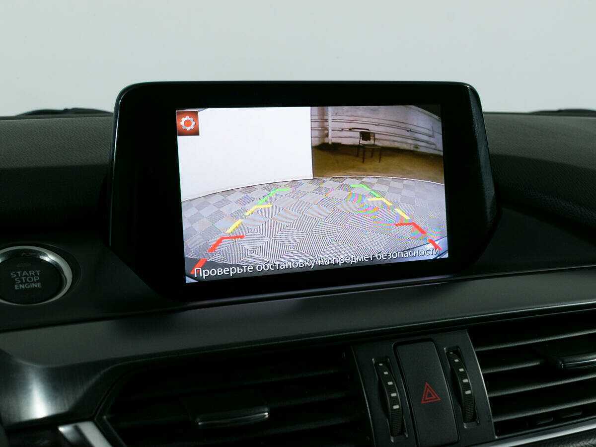 Мазда 6 б/у, 2017, Автоматическая. Фото: #16