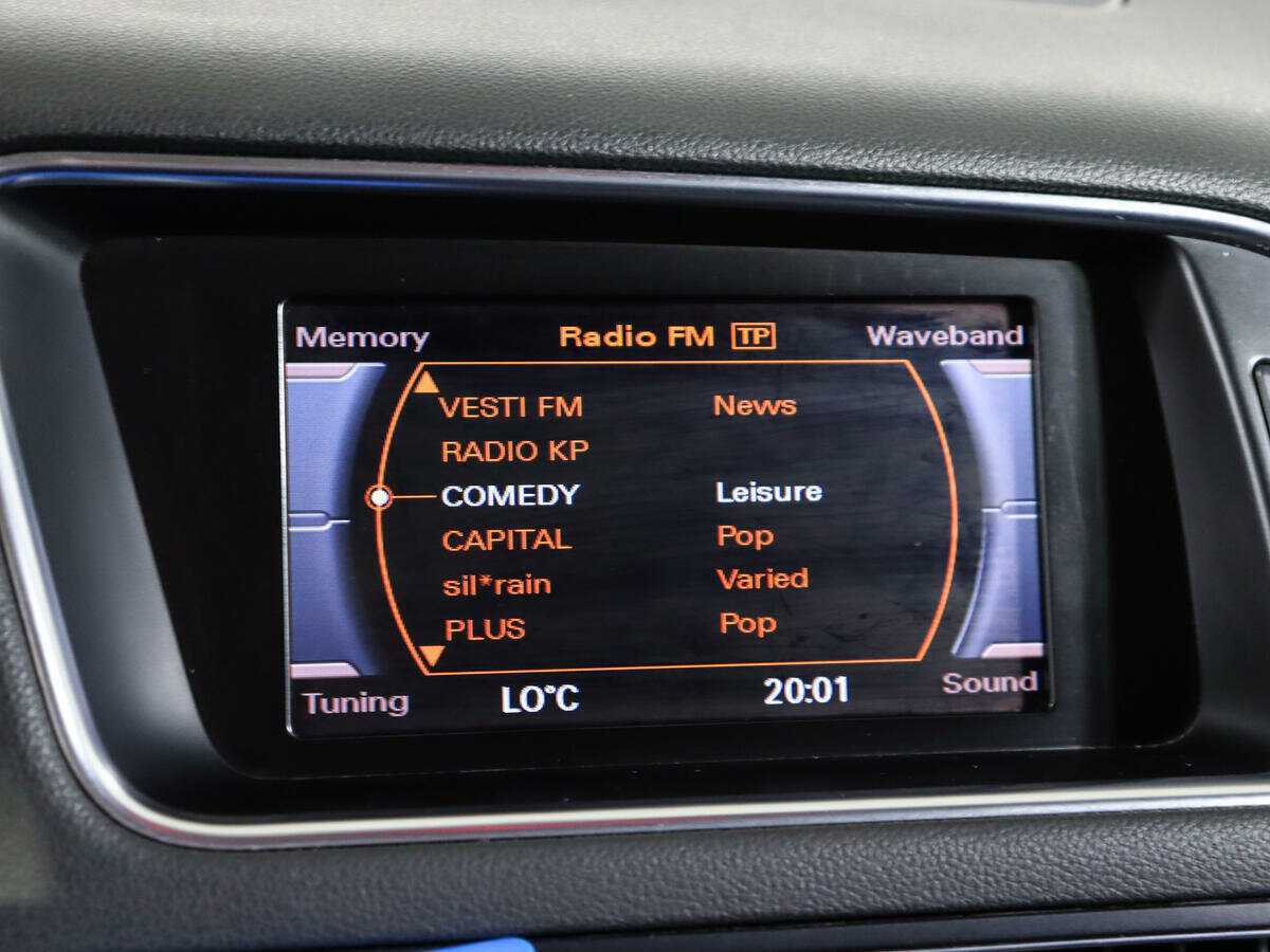 Ауди К5 б/у, 2012, Автоматическая. Фото: #24