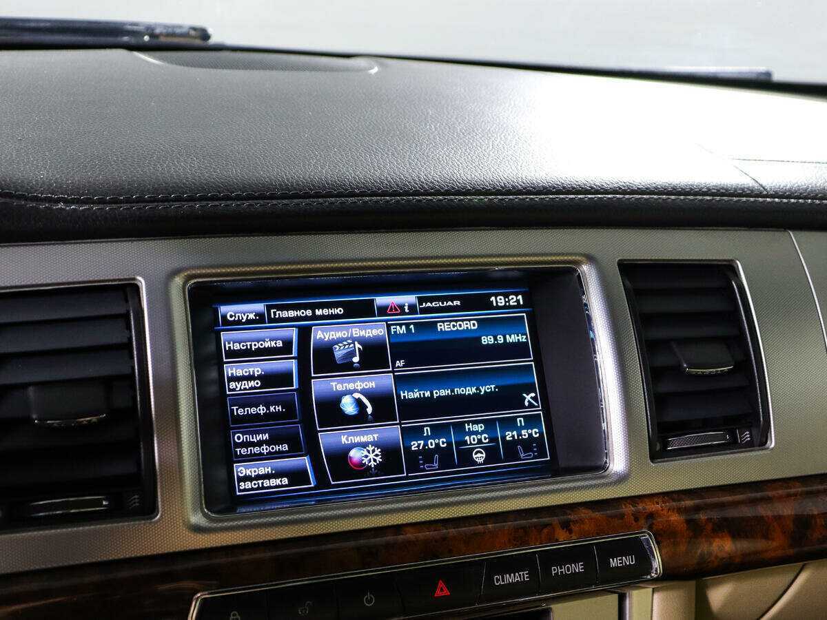Ягуар ИксФ б/у, 2013, Автоматическая. Фото: #14