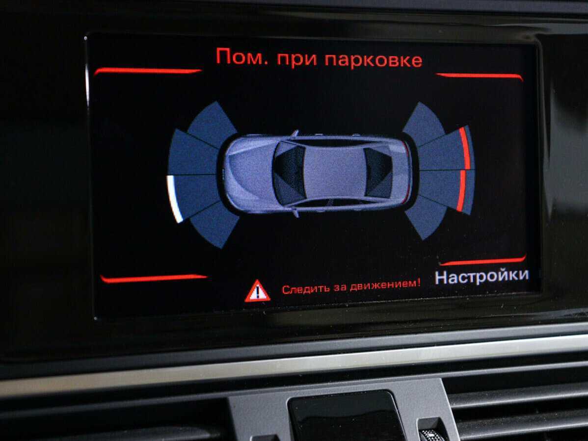 Ауди А6 б/у, 2016, Роботизированная. Фото: #20