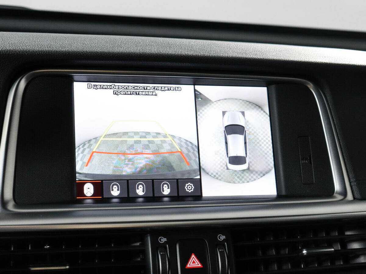 Киа Оптима б/у, 2018, Автоматическая. Фото: #22