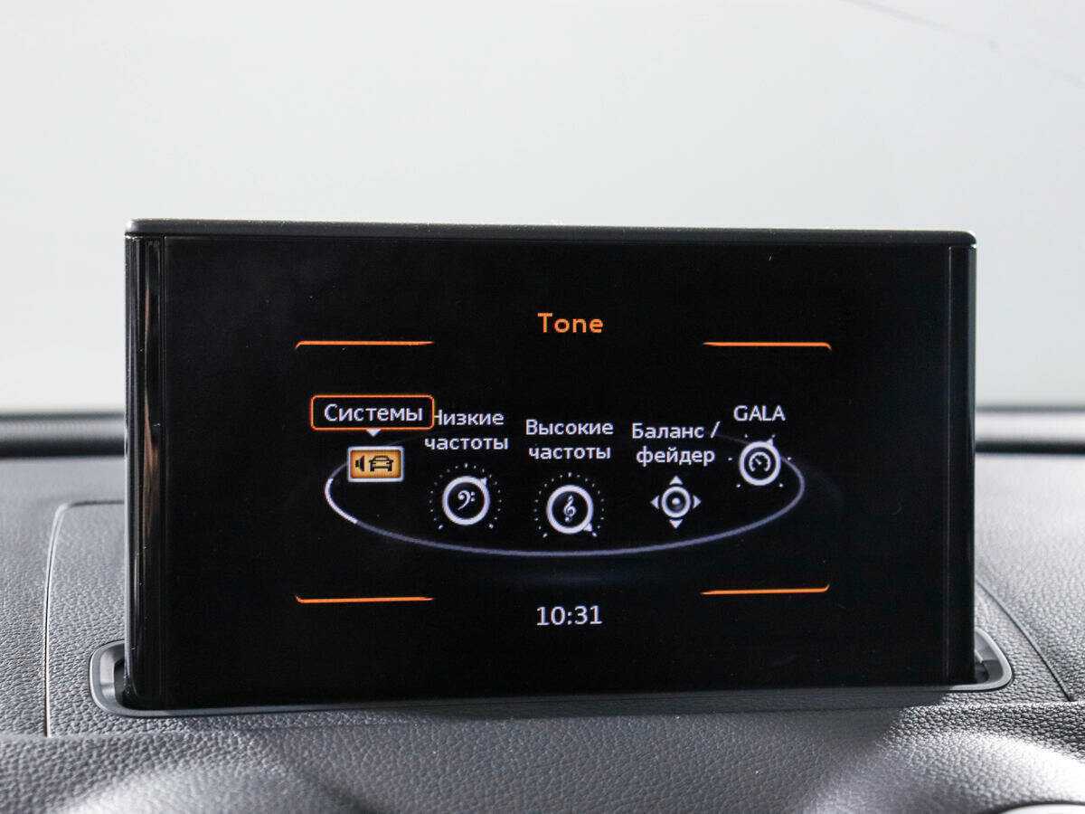 Ауди А3 б/у, 2014, Роботизированная. Фото: #17