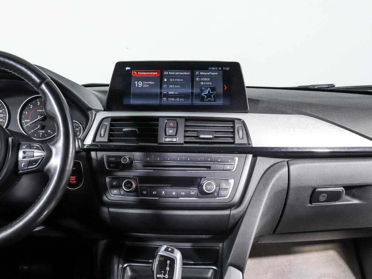 БМВ 3 серии б/у, 2015, Автоматическая. Фото: #12