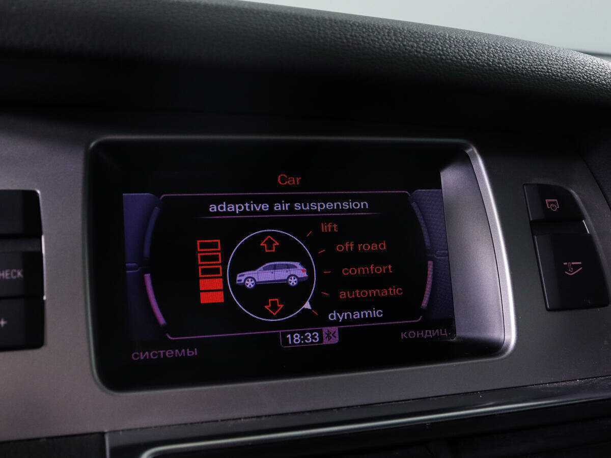 Ауди К7 б/у, 2012, Автоматическая. Фото: #14