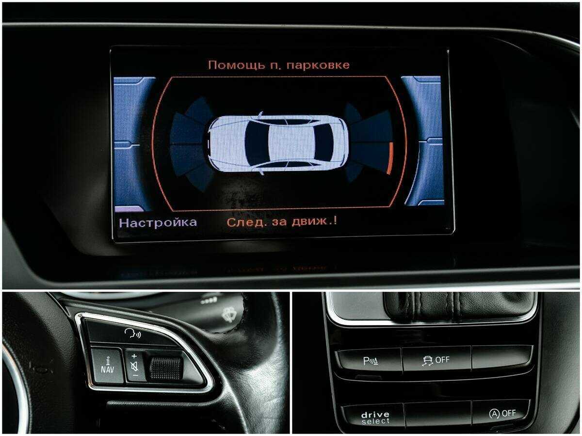 Ауди А4 б/у, 2014, Роботизированная. Фото: #14