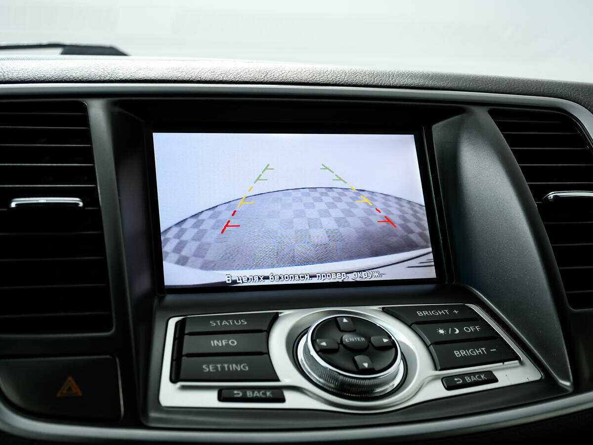 Ниссан Теана б/у, 2013, Вариатор. Фото: #12