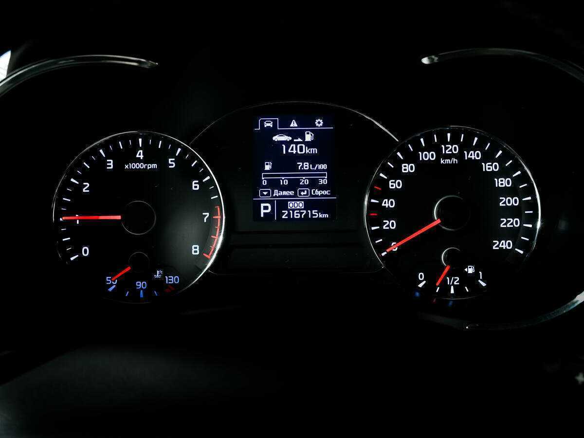 Киа Церато б/у, 2014, Автоматическая. Фото: #9