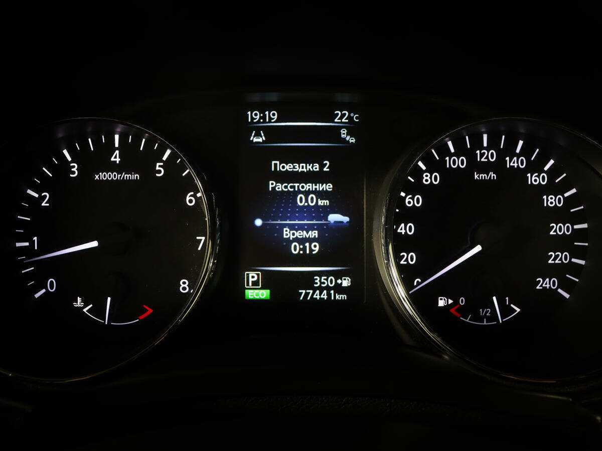 Ниссан Кашкай б/у, 2017, Вариатор. Фото: #8