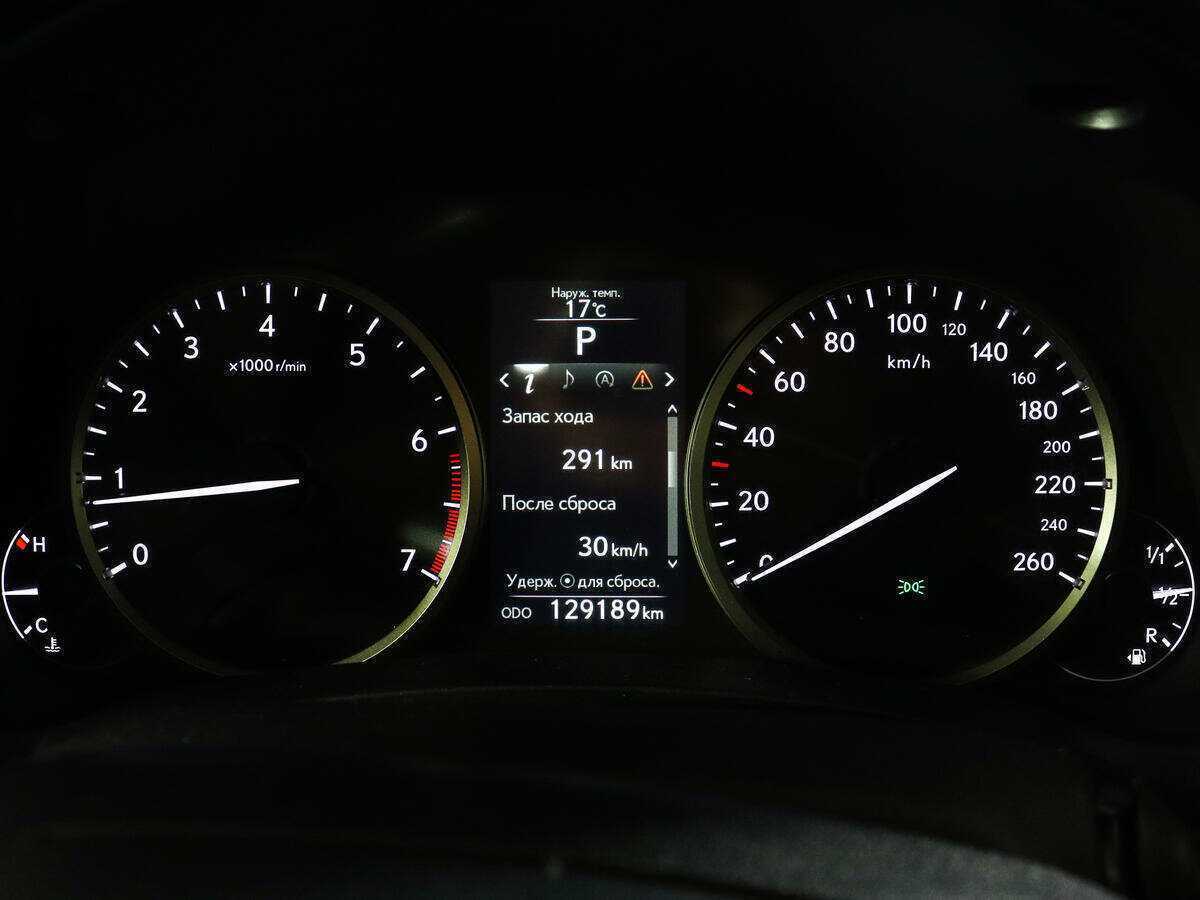 Лексус Н-Икс б/у, 2015, Вариатор. Фото: #8