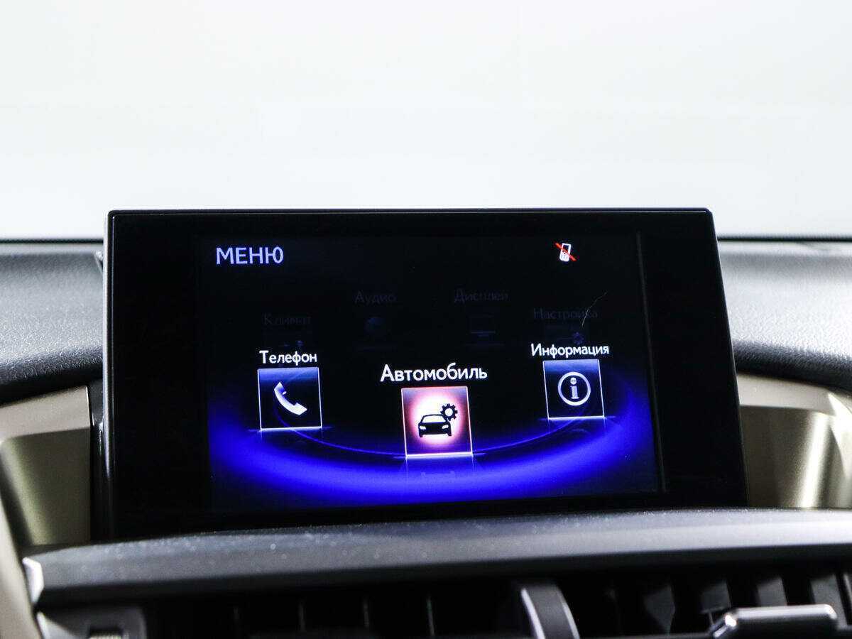 Лексус Н-Икс б/у, 2015, Вариатор. Фото: #12