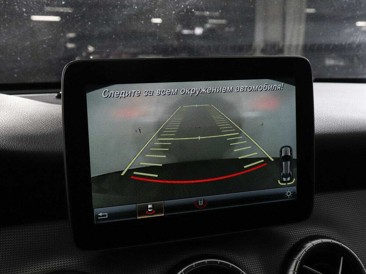 Мерседес-Бенц КЛА б/у, 2016, Роботизированная. Фото: #12