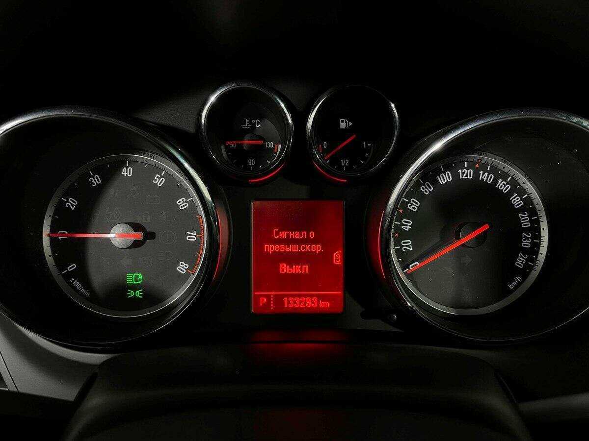 Опель Зафира б/у, 2013, Автоматическая. Фото: #8