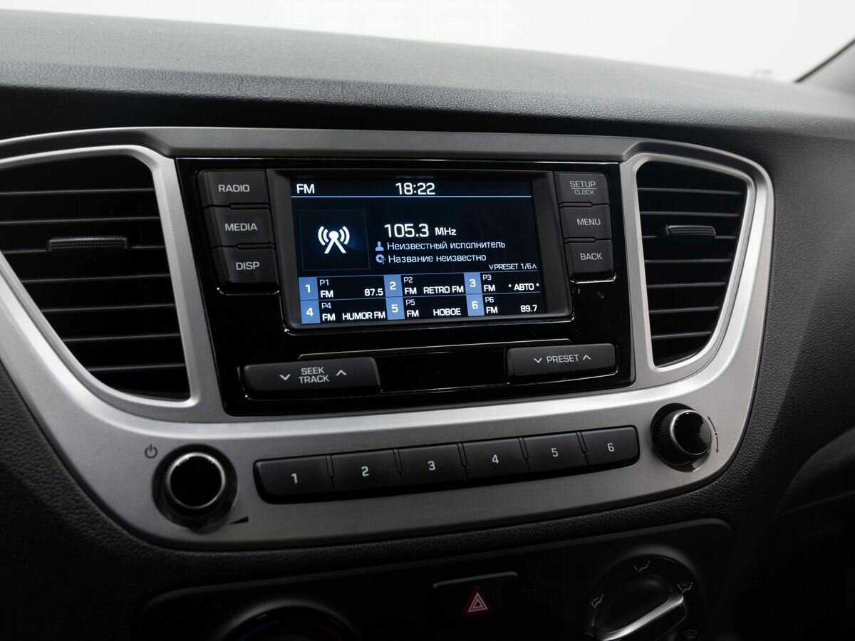 Хендай Солярис б/у, 2019, Механическая. Фото: #20