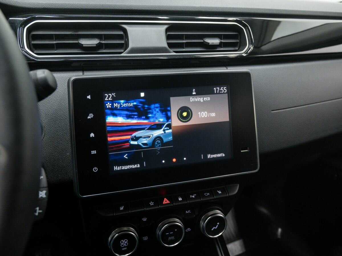 Рено Аркана б/у, 2019, Вариатор. Фото: #19