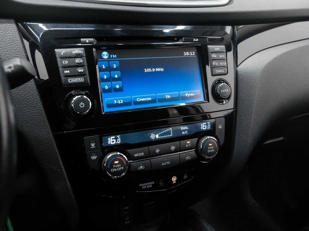 Ниссан Кашкай б/у, 2017, Вариатор. Фото: #18