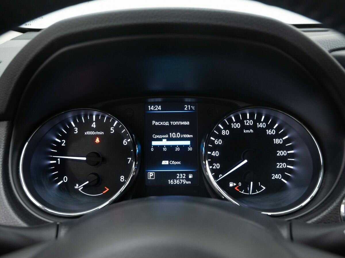 Ниссан Икс-Трейл б/у, 2020, Вариатор. Фото: #18