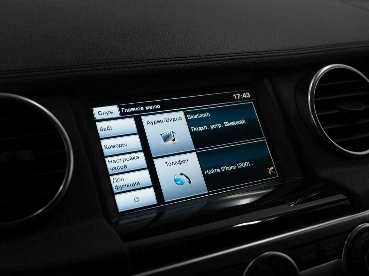 Лэнд Ровер Дискавери б/у, 2014, Автоматическая. Фото: #24