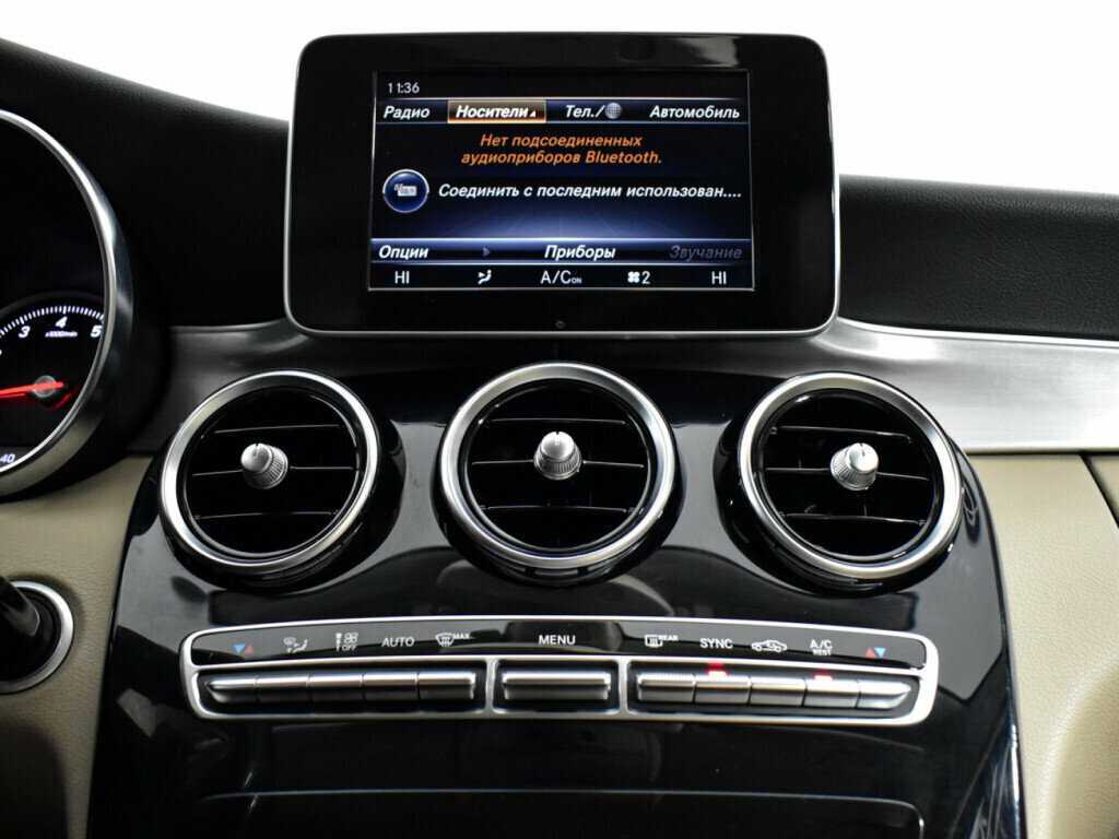 Мерседес-Бенц Ц-Класс б/у, 2014, Автоматическая. Фото: #12