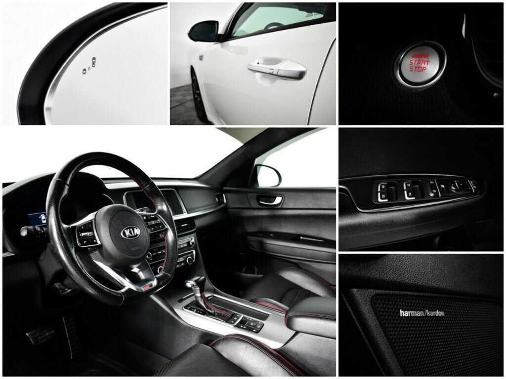 Киа Оптима б/у, 2019, Автоматическая. Фото: #13